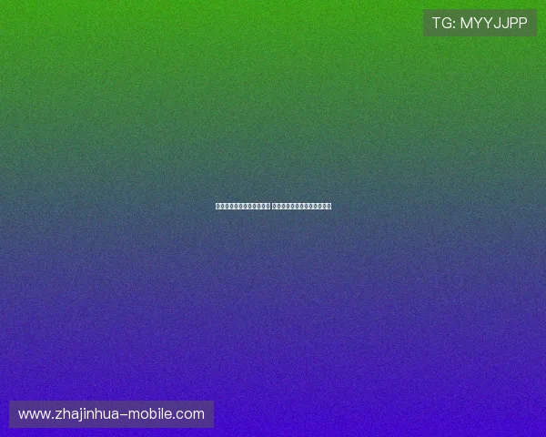 尤文图斯最新转会动态分析 新援加盟与离队球员深度解读 尤文图斯最新转会动态分析 新援加盟与离队球员深度解读