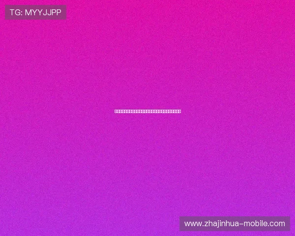 宁泽涛奋勇夺冠破纪录引领中国泳坛新篇章成为国际赛事新星 宁泽涛奋勇夺冠破纪录引领中国泳坛新篇章成为国际赛事新星